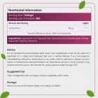 Nutritional information of our astaxanthin supplement